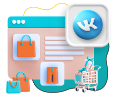 Нейросети и VK-магазин  - КИБЕРшкола программирования для детей, компьютерные курсы для школьников, начинающих и подростков - KIBERone г. Котлас