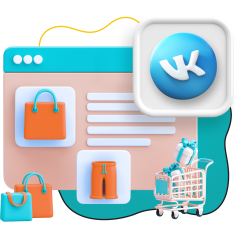 Нейросети и VK-магазин  - КИБЕРшкола программирования для детей, компьютерные курсы для школьников, начинающих и подростков - KIBERone г. Котлас