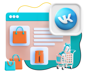 Нейросети и VK-магазин  - КИБЕРшкола программирования для детей, компьютерные курсы для школьников, начинающих и подростков - KIBERone г. Котлас