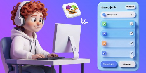 Гениальные приложения с AI и App Inventor - КИБЕРшкола программирования для детей, компьютерные курсы для школьников, начинающих и подростков - KIBERone г. Котлас