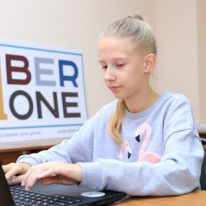 В Омске состоялось открытие школы KiberOne ! - Школа программирования для детей, компьютерные курсы для школьников, начинающих и подростков - KIBERone г. Котлас
